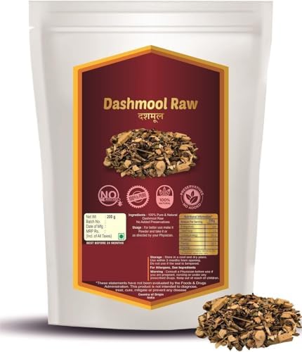 PL Natural Raw Dashmool Kadha - Dashmool Kwath - Dasmool - Dashmoola - Dasmul - Dashmul Herbs - Dashamoola - Dashmula - Dasmoola - 200gm