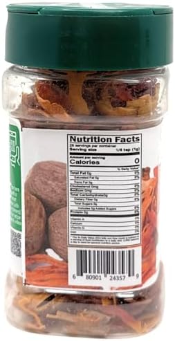 Rani Organic Mace Whole (Javathri), Spice 1oz (28g) PET Jar ~ All Natural | Vegan | Gluten Friendly | NON-GMO | Kosher | Indian Origin | USDA Certified Organic