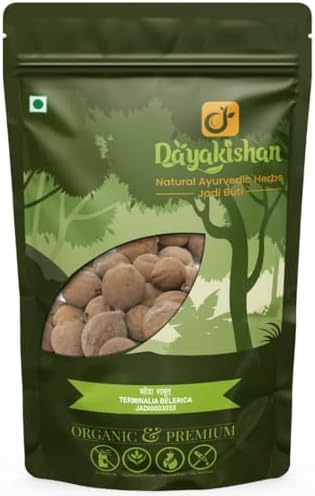 Baheda Whole, Bibhitaki Sabut,Bahera Whole, Bheda Fruits,Terminalia Belerica,Beleric Myrobalan,Tanikaya, Used for Hair,Digestive Health, Pack of 1
