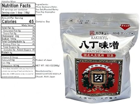 KAKUKYU Hatcho Miso Paste made only from Soybeans and Salt, Traditionally Fermented for 2-years in Aichi Japan, Non-GMO, No MSG(300g) 3 pack