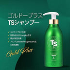 TS Gold Plus Shampoo | Hair Loss Shampoo with Biotin, Gold Extract & Niacinamide | Scalp Circulation & Volume Care | Sulfate-Free Korean Hair Care for Thinning Hair (17.6 Fl Oz / 500mL)