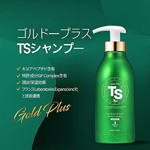 TS Gold Plus Shampoo | Hair Loss Shampoo with Biotin, Gold Extract & Niacinamide | Scalp Circulation & Volume Care | Sulfate-Free Korean Hair Care for Thinning Hair (17.6 Fl Oz / 500mL)