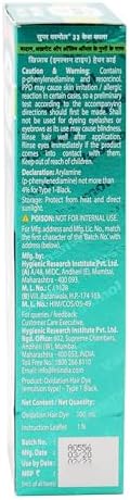 Kesh Kala by Super Vasmol 33 - 100 ML