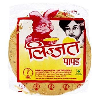 Lijjat Pappadum Green Chilli Flavour - 200g (pack of 3)