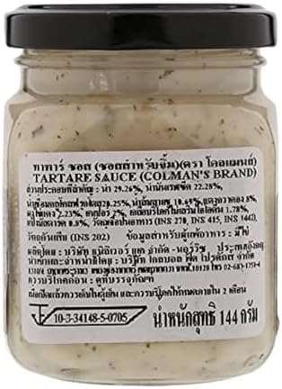 Original Colman's English Tartare Sauce Imported From The UK England- English Tartare Sauce
