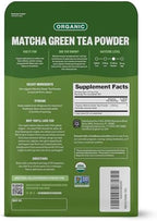 FGO Organic Matcha Green Tea Powder, Japanese Culinary Grade for Cooking, Baking, or Smoothies, 16oz Bulk Resealable Bag, Packaging May Vary (Pack of 1)