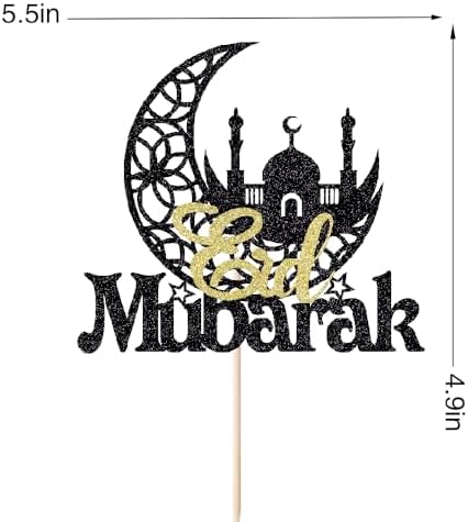 Eid Mubarak Cake Topper, 5-Piece Set, Green, Perfect for Eid Festival Party Decorations
