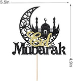 Eid Mubarak Cake Topper, 5-Piece Set, Green, Perfect for Eid Festival Party Decorations