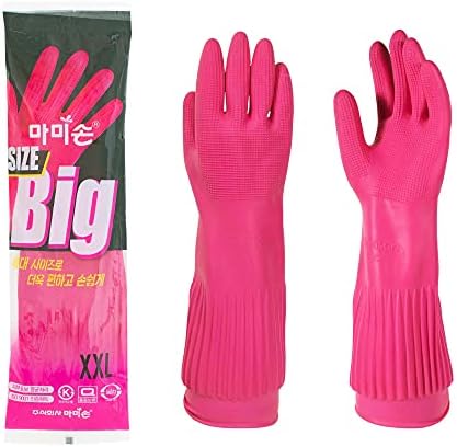 MAMISON Rubber Gloves XXL Size, Premium Kitchen Gloves for Household, Natural Rubber Cleaning Gloves Ideal for Dishwashing, Scrubbing – Reusable Waterproof Design, Textured Non-Slip Grip (Pack of 2 Paris)