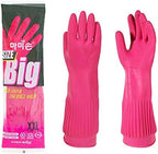MAMISON Rubber Gloves XXL Size, Premium Kitchen Gloves for Household, Natural Rubber Cleaning Gloves Ideal for Dishwashing, Scrubbing – Reusable Waterproof Design, Textured Non-Slip Grip (Pack of 2 Paris)