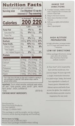 Near East Couscous Mix Mediterranean Curry - 5.7 oz