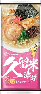 Japanese Instant Noodles Variety Pack | 8 Kinds Of Marutai Ramen Assorted | 2 Servings each | 16 servings in total | Yummy-Yamaguchi Original Wipe Included