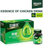 BRAND'S Essence of Chicken Drink, 13.8 Fluid Ounce