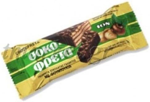 ION Greek Traditional Chocofreta with Hazelnuts - 10 Bars X 38g