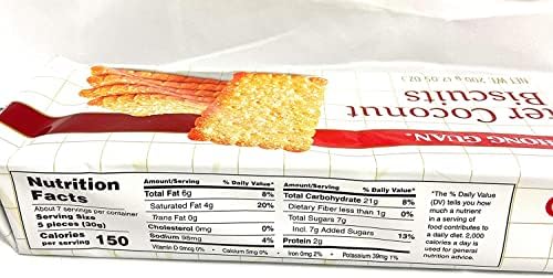 Khong Guan Butter Coconut Biscuits 200g (7.05 oz)