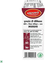 Wagh Bakri | Instant Masala Tea | Premix Masala Tea | 140g 10 Sachets (4.93 Oz) | Pack of 2