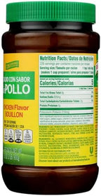 Knorr Granulated Chicken Flavor Bouillon 32 oz