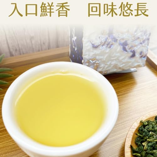 Taiwan unique tea,梨山嫩摘烏龍茶葉 Lishan Oolong Tea,150g*4