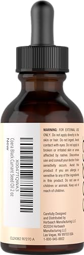 Coera Black Currant Seed Oil | 2 fl oz | Moisturizing Oil for Hair and Skin | Free of Parabens, SLS, & Fragrances
