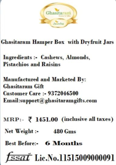 Ghasitaram Gifts Jaiccha Rakhi for Brother Ghasitaram Hamper Box with Dryfruit Jars with 2 Rakhis