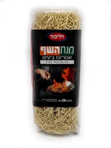 Wilifood Egg Noodles 200g - Kosher
