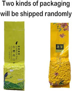 FullChea - Gaoshan Oolong - Formosa Oolong Tea Loose Leaf - Taiwan High Mountain Tea - Health Tea 5.29oz / 150g