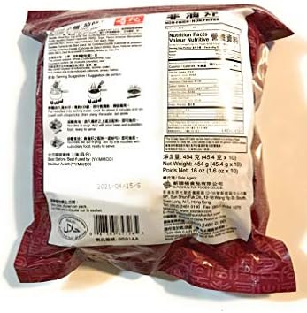 Sautao Shrimp-Egg Noodles(Thin) 16 Oz-2 Pack