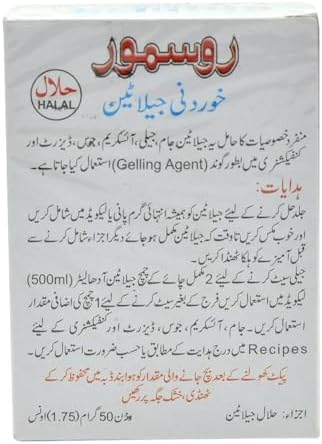 Halal Gelatin
