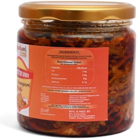 Rajasthani Swaad Kair Sangari Pickle Homemade Ker Sangri Ka Achar | Pack of 400 Gram