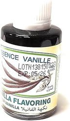 Essence Vanille (Vanilla) Flavoring 30ml