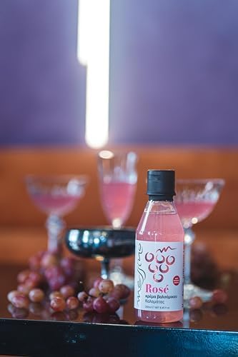 Messino Rose Balsamic Cream imported from Greece, 250ml