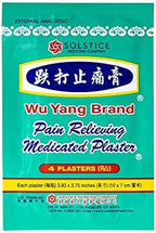 Wu Yang Brand Pain Relieving Medicated Plaster (40 Plasters per Box) (1 Box)