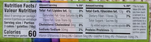 Only Kosher Candy Ultra Thin Whole Spelt Cakes Squares, All Natural Whole Grain Spelt, Non GMO, Fat Free (Pack of 12)