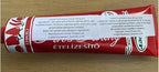 (Pack of 3) Authentic Univer Piros Arany Red Gold Hungarian Paprika Paste MILD SWEAT Csemege 3x160g