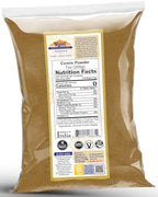 Rani Cumin (Jeera) Powder Spice 7oz (200g) ~ All Natural | Vegan | Gluten Friendly | NON-GMO | Kosher | Indian Origin