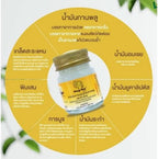 Chang Thai White Ointment Herbal Balm Massage Muscle Temporary Relief 50g
