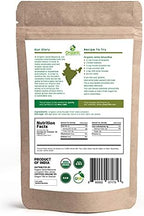Organic Amla Powder | 8 oz (226g) | Amalaki, Non-GMO, 100% Raw from India, by SHOPOSR