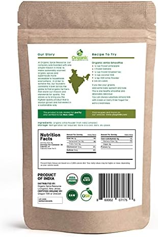 Organic Amla Powder | 8 oz (226g) | Amalaki, Non-GMO, 100% Raw from India, by SHOPOSR