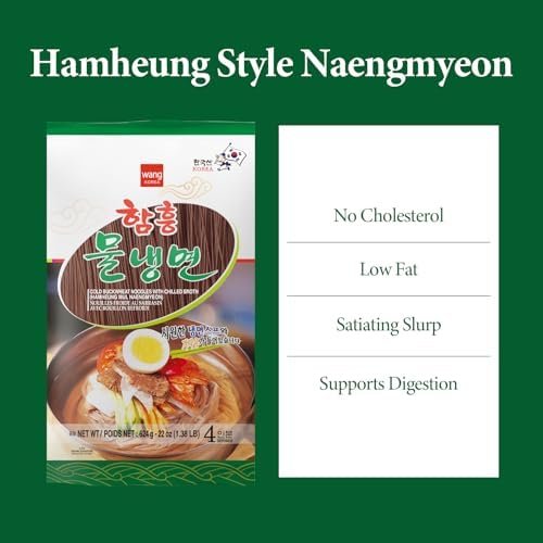Wang Korean Cold Noodle Hamheung Mul Naengmyeon, Sweet and Tangy, 4 Servings