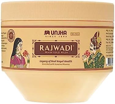 Rajwadi Chyawanprash (900 g)
