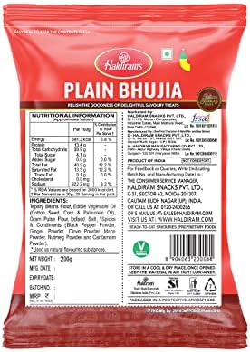 Haldiram Bhujia Plain - Pack Of 6