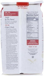 DeLallo, Elbows No. 52, 100% Organic Whole Wheat Pasta, 16 oz (454 g)(Pack of 3)