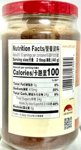 Lee Kum Kee Plum Sauce - 14 oz.
