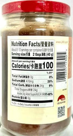 Lee Kum Kee Plum Sauce - 14 oz.