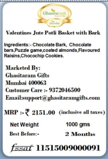 Jaiccha Ghasitaram Valentines Gift for Girlfriend/Boyfriend/Husband and Wife Valentines Jute Potli Basket with Bark