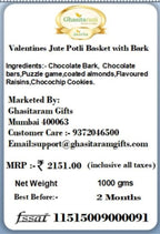 Jaiccha Ghasitaram Valentines Gift for Girlfriend/Boyfriend/Husband and Wife Valentines Jute Potli Basket with Bark
