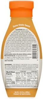 Pepper Lab Goma Shabu Sauce, Roasted Sesame Dipping Sauce for Hot Pot and Salad, Rich Creamy Nutty Korean Style (10.23 oz / 290 g)
