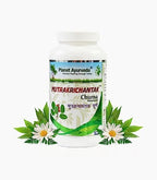 Planet Ayurveda Mutrakrichantak Churna- Pack of Two