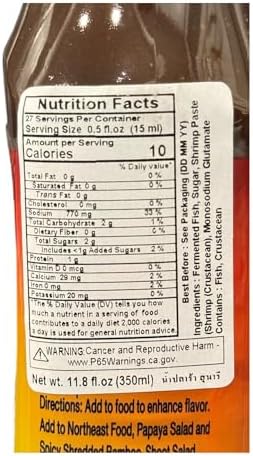 AquaNation Listing For Sunaree Thai Fermented Fish Sauce Nam Pla Ra – Authentic Papaya Salad Dressing, Traditional Umami-Rich Seasoning for Thai & Lao Cuisine, Perfect for Som Tum, Curries & Stir-Fries, 350ml Bottle (1)