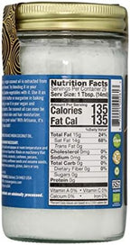 Artisana Organics Raw Virgin Coconut Oil (6 pack (14 oz))